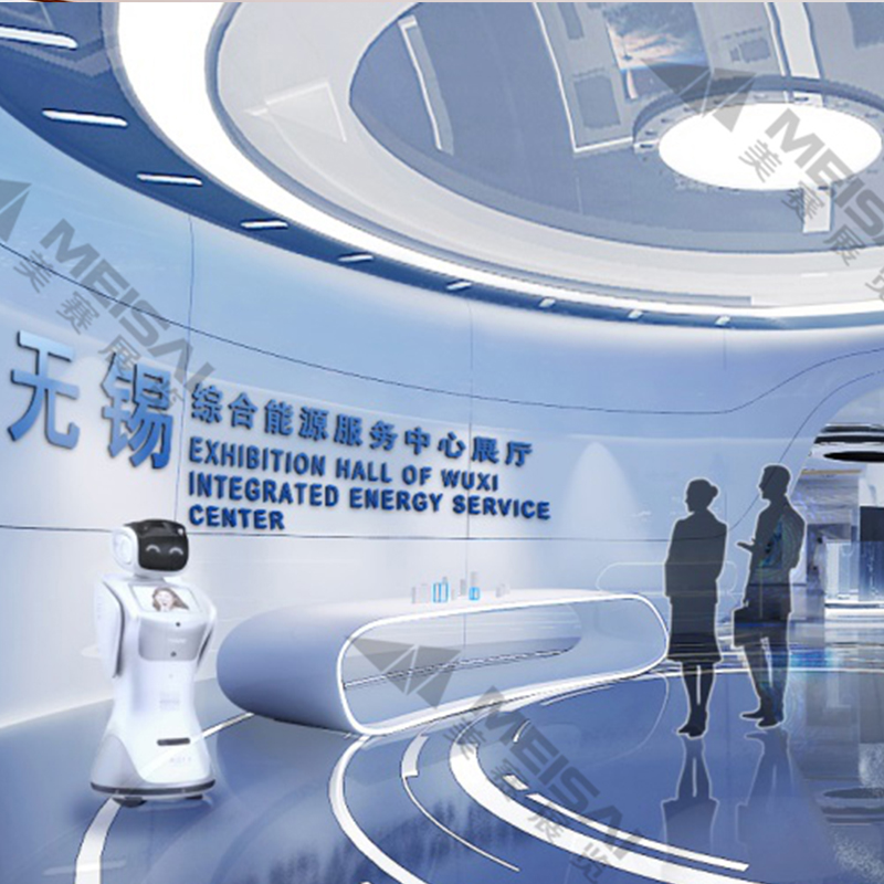 無錫綜合能源服務中心