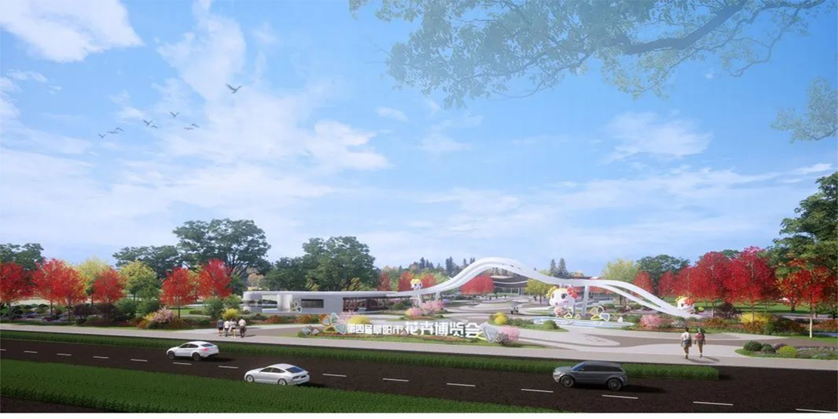 南京展覽公司美賽展覽作為花博會主場設計搭建服務商