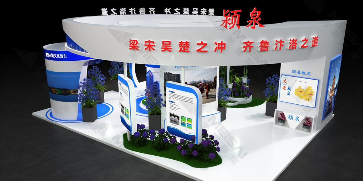 阜陽國際花藝博覽會(huì)